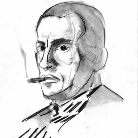 Маяковский