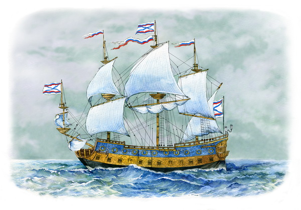 Гото Предестинация