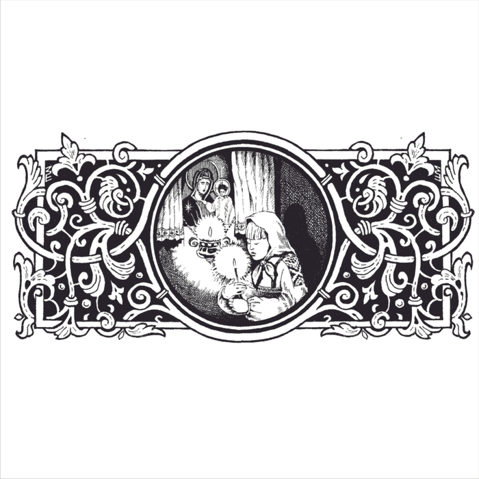 Заставка к главе