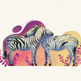 Зебры_любовь_персонажи_яркая иллюстрация