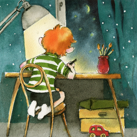 Мальчик и Кот