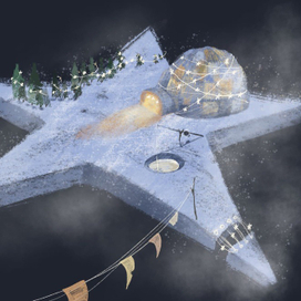 Потухшая звезда 