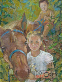 Славное детство