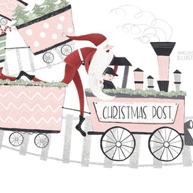 Праздничная почта