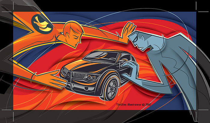 Охранная система автомобиля.