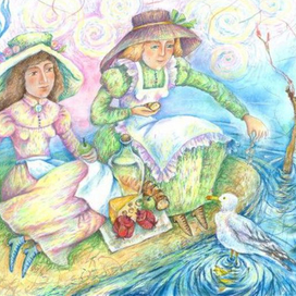 Так случилось