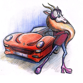 Идёт Коза богатая....