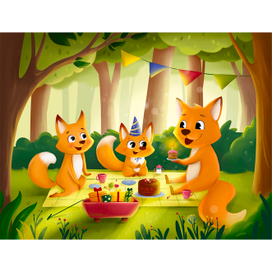 День рождения