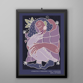 иллюстрация к сноведениям