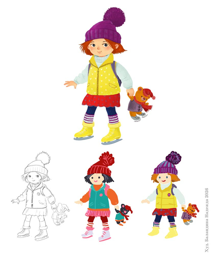 Девочка на коньках