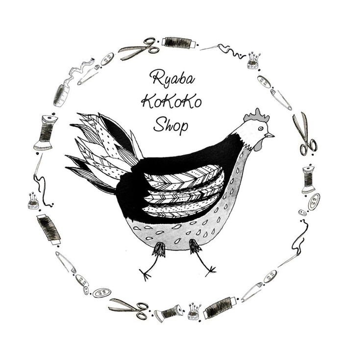 курочка ряба