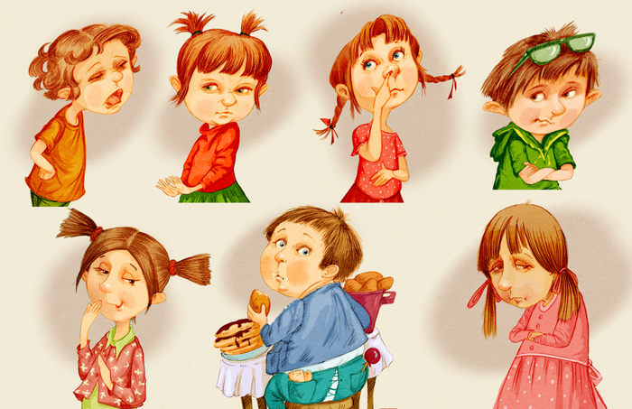 собрание вредных деток