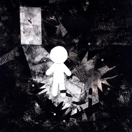 Беспомощность