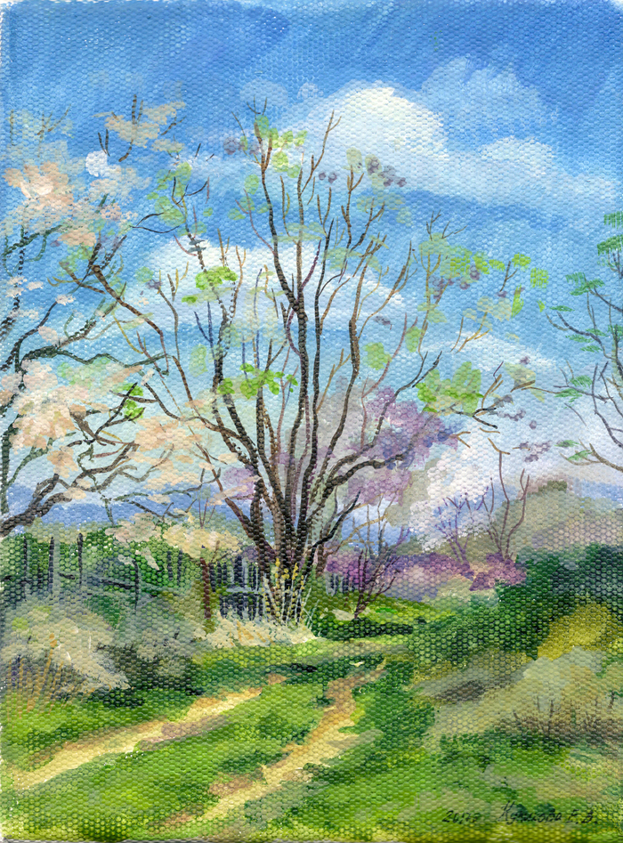 "Просёлочная дорога" 