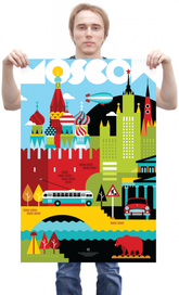Плакат «Москва»