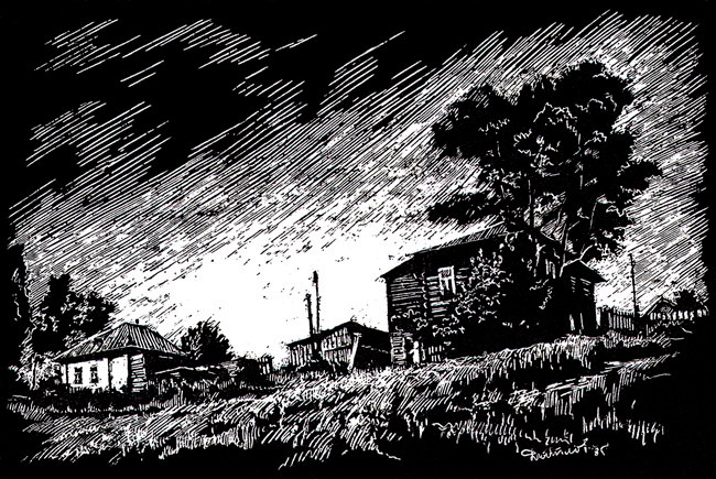 Дома на пригорке