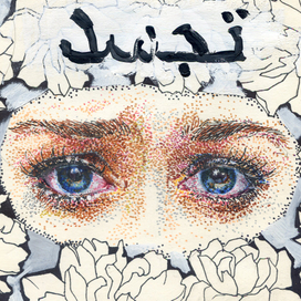 серия эмоций