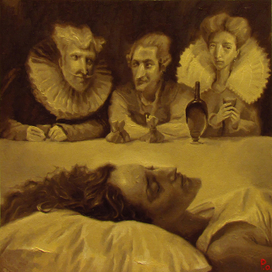 Ночные смотрины