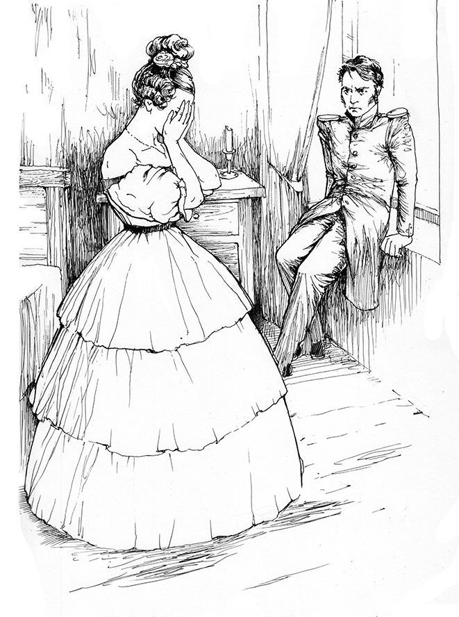 Пиковая дама