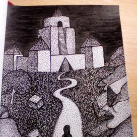 Дорога домой