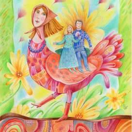 "Жёлтые ромашки"