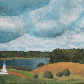 новгородская. область. 