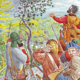 Землица Сибирская.