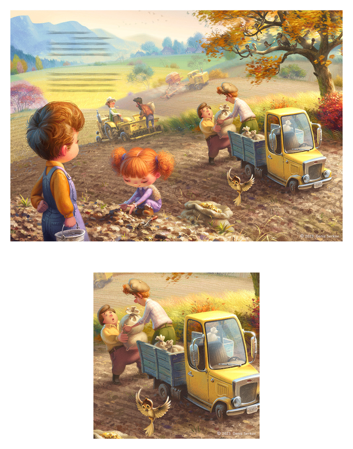 Как растёт хлеб 3