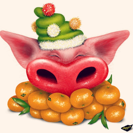 Свин Мандарин