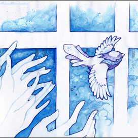 В бесконечность