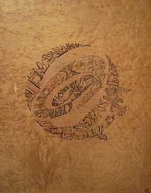 Шрифтовая композиция Планета букв