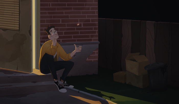 На заднем дворе