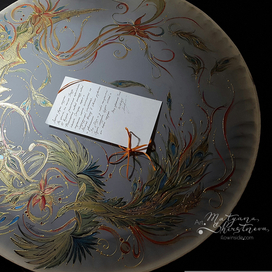 Золотой павлин