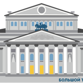 Стадион Лужники