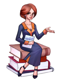 Методистка