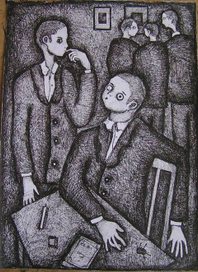 Кафка: "Процесс"