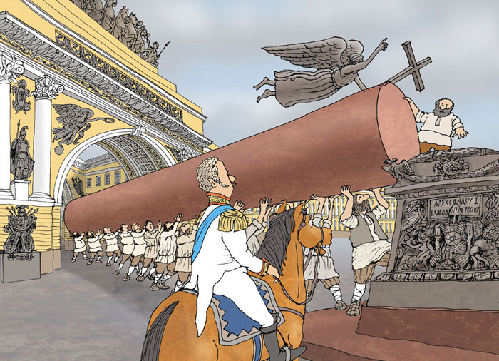 1832 год. Установлена Александровская колонна