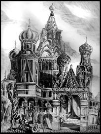 Собор Василия Блаженного 