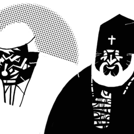 Папа Бенедикт / Митрополит Кирилл