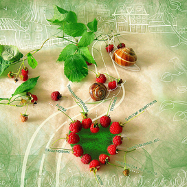 Страна Любви