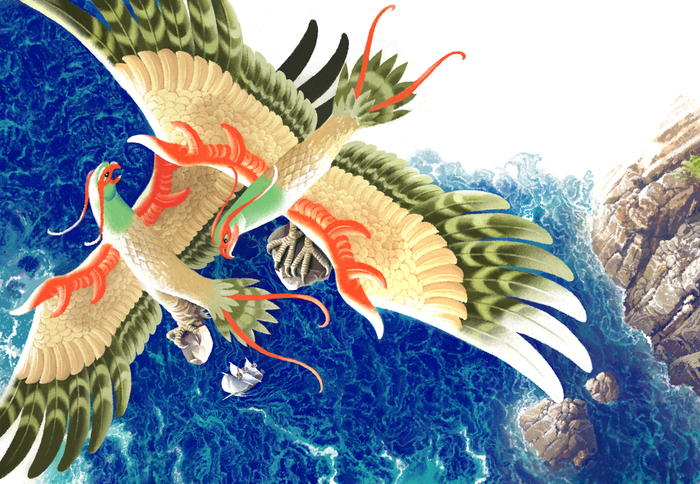 СиндбадМореход. Разворот6