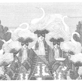 Девять Мастеров