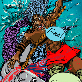 Как поживаете?