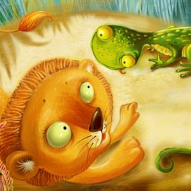 Что-То-Зелёное-С-Хвостиком