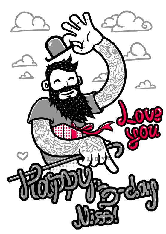 С днём рождения