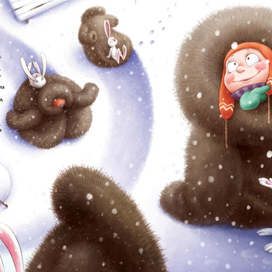 а шуб-бабу-люба!