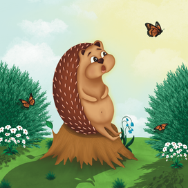 Ёжик на полянке с бабочками