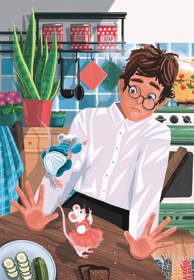 Папа и мыши