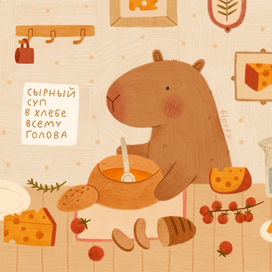 Сырный суп