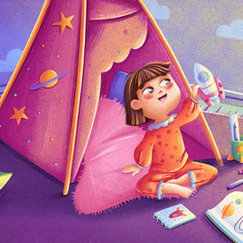 Спокойной ночи, сонные планеты